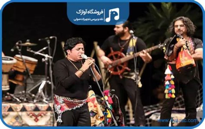 'Black Rose' -  iranian Songs