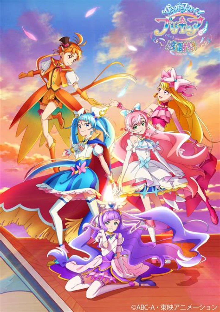 'Hirogaru Sky! Precure Season 2' Release Date and Renewal Speculation