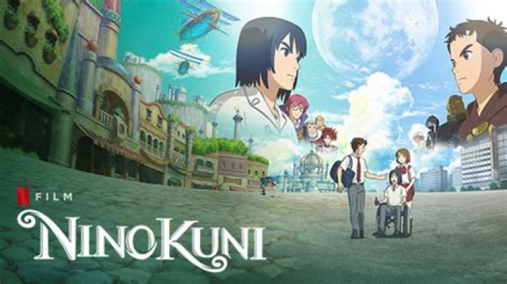 'Ni no Kuni' Anime Film Announced