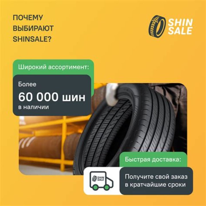 505 رمز اي قبيلة – تريندات 2024