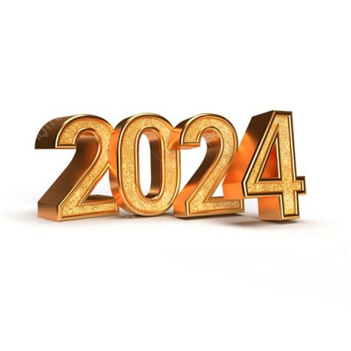 شعار هي لنا دار 92 png  – تريندات 2024