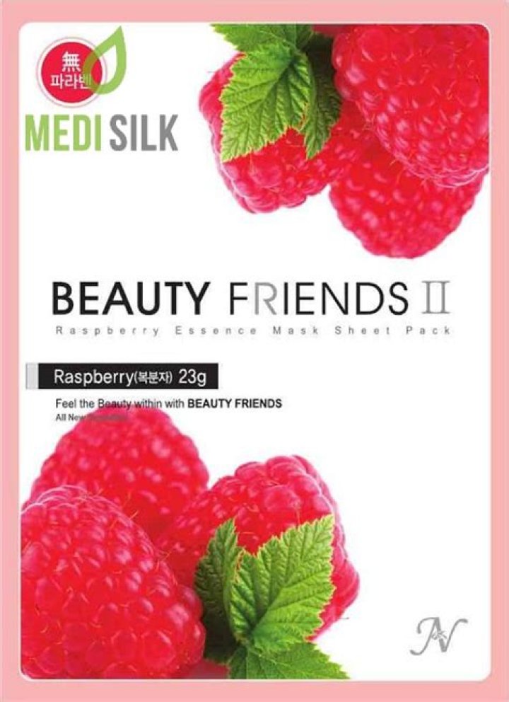 A Raspberry Face Mask & Serum Recipe That'll Give You Bright, Sun-Protected Skin All Year Round