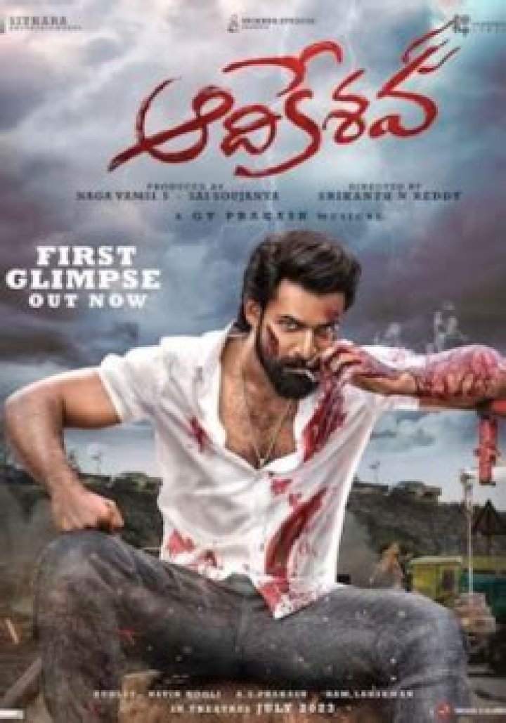 Aadikeshava Movie (2023) - Release Date, Trailer and Other Details