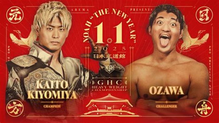 AEW's Kota Ibushi Apologizes for NOAH The New Year Match