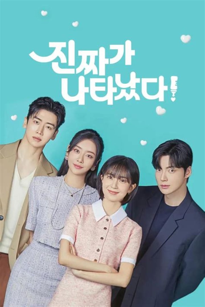 Ahn Jae Hyun replaces Kwak Si Yang as lead in K-drama 'The Real Deal Has Come!' after latter steps down