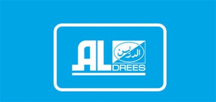 رابط تسجيل دخول نظام واعي الدريس aldrees.com – تريندات 2024