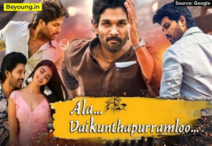 Allu Arjun’s Ala Vaikunthapurramuloo Hindi dubbed version to release online: Where and when can you watch it