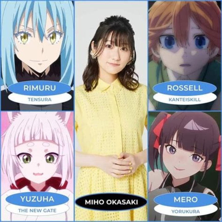Anime Actor Miho Okasaki Picks Their Favorite Form of Rimuru