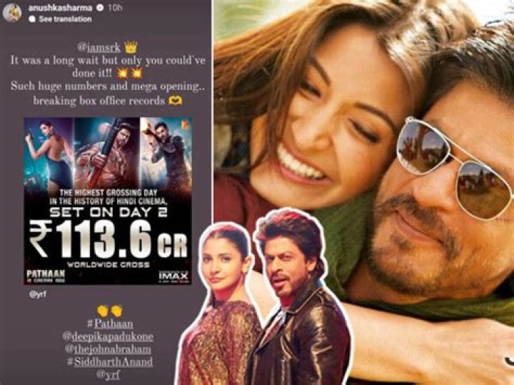 Anushka Sharma Upcoming Movies 2023 & 2024 With Release Date!