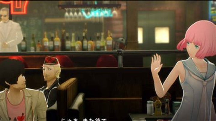 Atlus Adds Another Catherine to the Mix for the Game's Upcoming Port