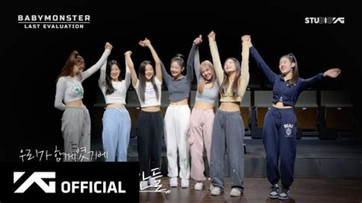 BABYMONSTER: Yang Hyun Suk chooses members of YG Entertainment's awaited new girl group