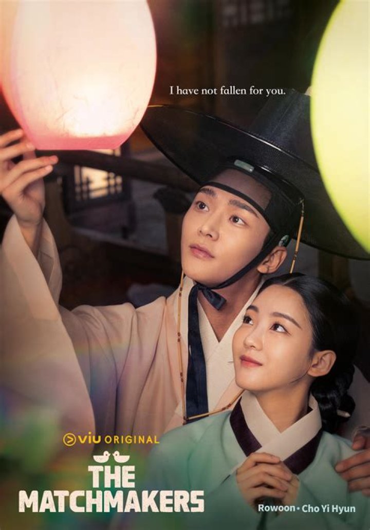 Best 2023 historical K-drama poll: Rowoon's The Matchmakers wins, Namgoong Min's My Dearest follows