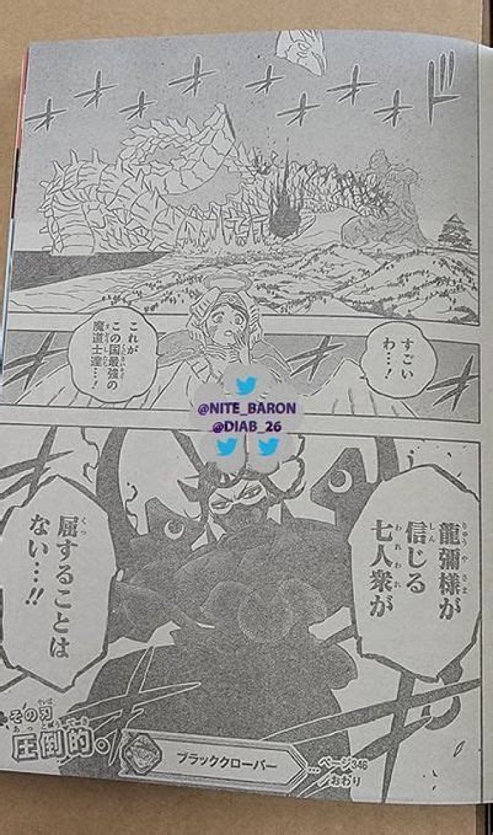Black Clover Chapter 346 Full Summary And Raw Scans: The Ryuzen Seven Show Off Their Powers!