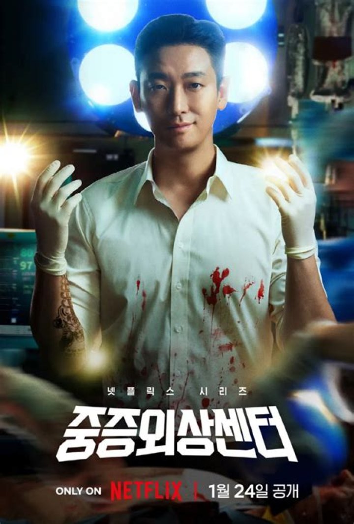 Blood Free poster: Ju Ji Hoon and Han Hyo Joo become center of everybody’s bloody schemes