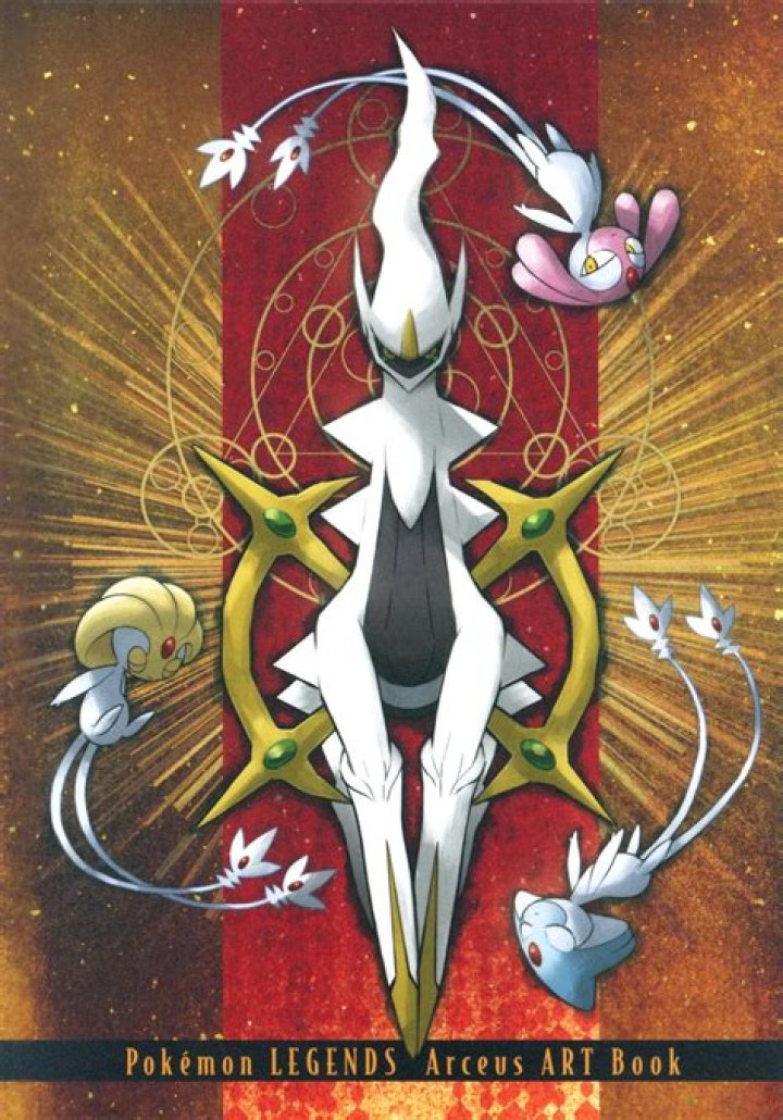 Category:Art from Pokémon Legends: Arceus