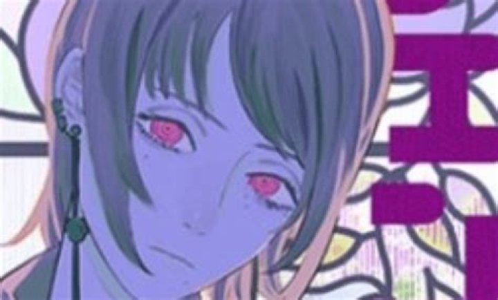 Chainsaw Man Cover Art Highlights the Famine Devil
