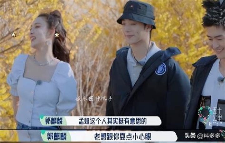 Cheng Yi’s Relationship: Is The Chinese Actor Dating Anyone?