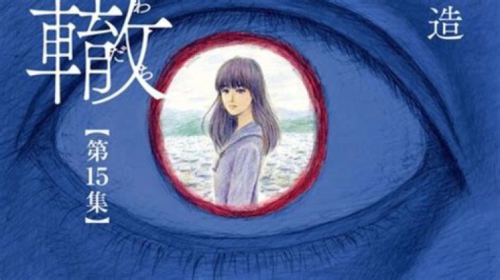 Chi no Wadachi Chapter 151 Release Date, Spoilers & Where to Read