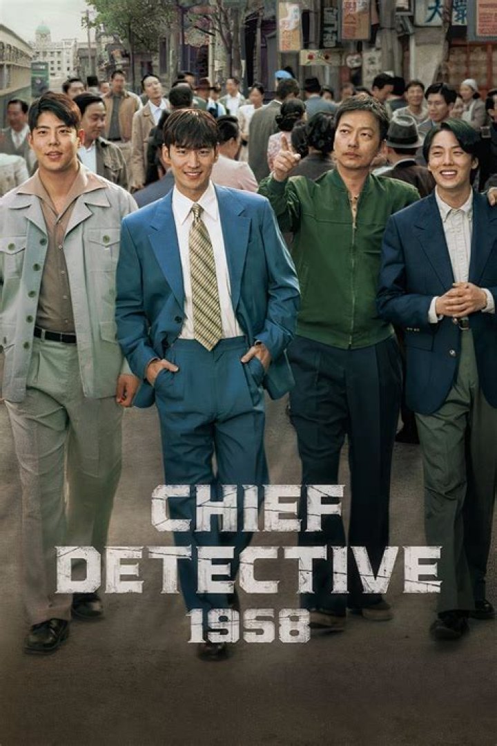 Chief Detective 1958 stills: Lee Je Hoon is ready to take down criminals in upcoming action mystery