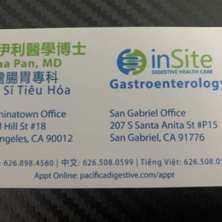 Dana Pan, MD - inSite Digestive Health Care