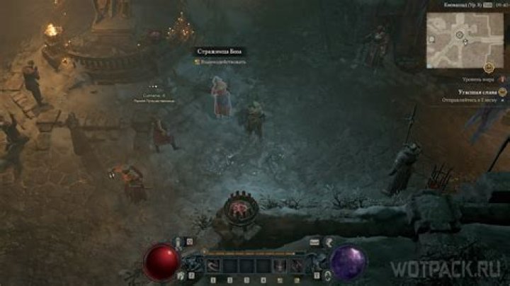 Diablo 4 recruits Megan Fox to eulogise your epic in-game deaths