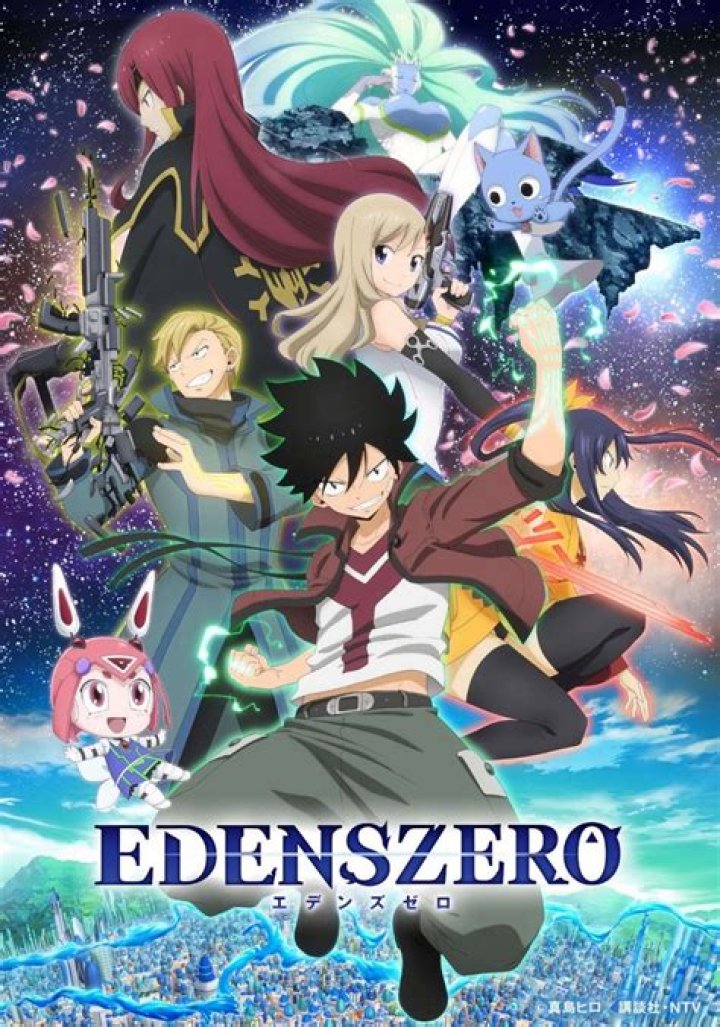 Edens Zero Season 2 Poster Released