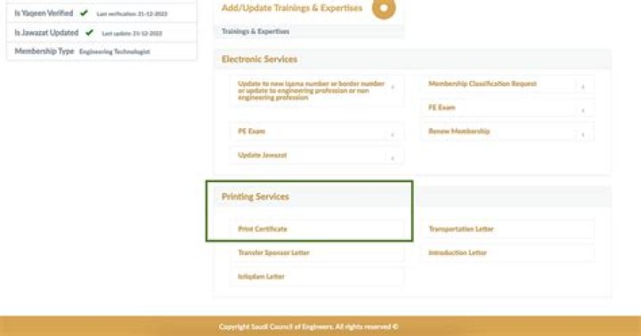 رابط الدخول على موقع الهيئة السعودية للمهندسين eservices.saudieng.sa – تريندات 2024