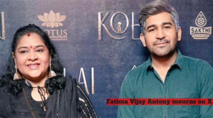 Fathima Vijay Antony Wikipedia (Vijay Antony's Daughter) Age, Biography, Husband, Daughter, Parents, Net Worth 2023