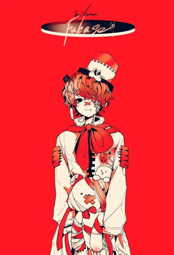 深瀬慧(Fukase)とさおりのイチャイチャ関係(画像)。子供やチューや押し倒しの噂(別れた理由)
