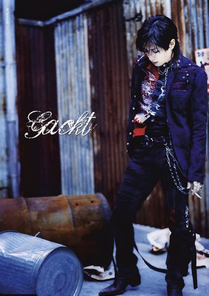 GACKTの10歳年上の姉(画像)。職業・ﾏﾈｰｼﾞｬｰと叔母
