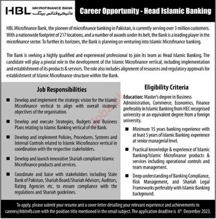 HBL Jobs 2023 | Habib Bank (Apply Online)