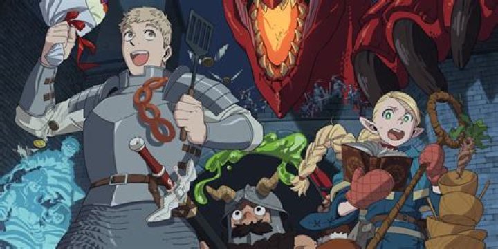How Long Will Delicious in Dungeon's Anime Be?