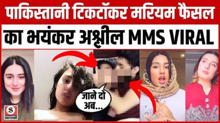 Indian Viral MMS Leaked: The Impact And Implications