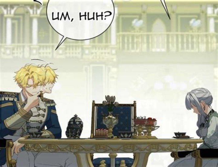 Into the Light, Once Again Chapter 71: Release Date, Recap & Where To Read?