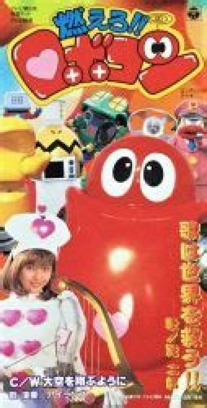 JIROと金沢。体調不良で不在ライブ17年と精神崩壊で脱退決意00年[病気]