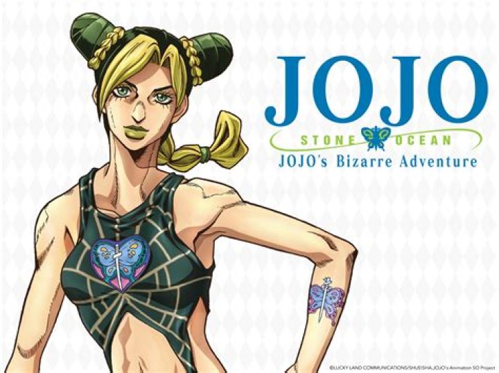 JoJo's Bizarre Adventure Resurrects Stone Ocean With Lingerie Line