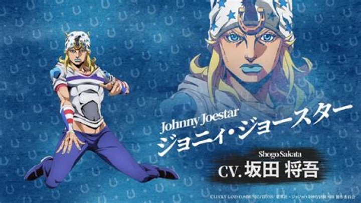 JoJo's Bizarre Adventure Voice Actor Introduces Joestar Reference to Genshin Impact