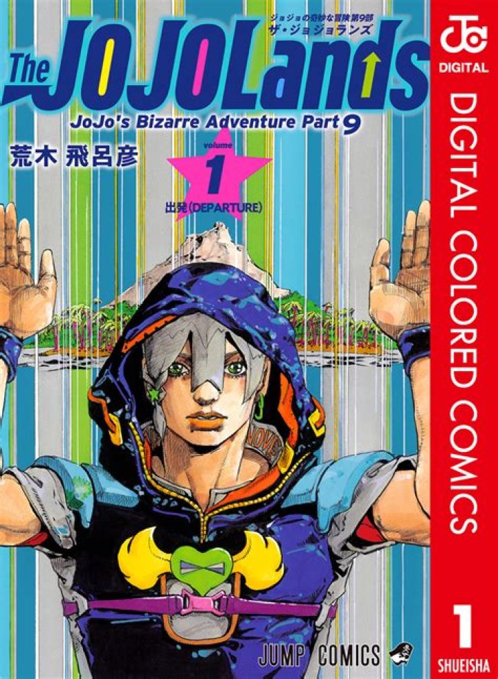 Jojo’s Bizarre Adventure Part 9 Chapter 7: Release Date, Spoilers & Where to Read