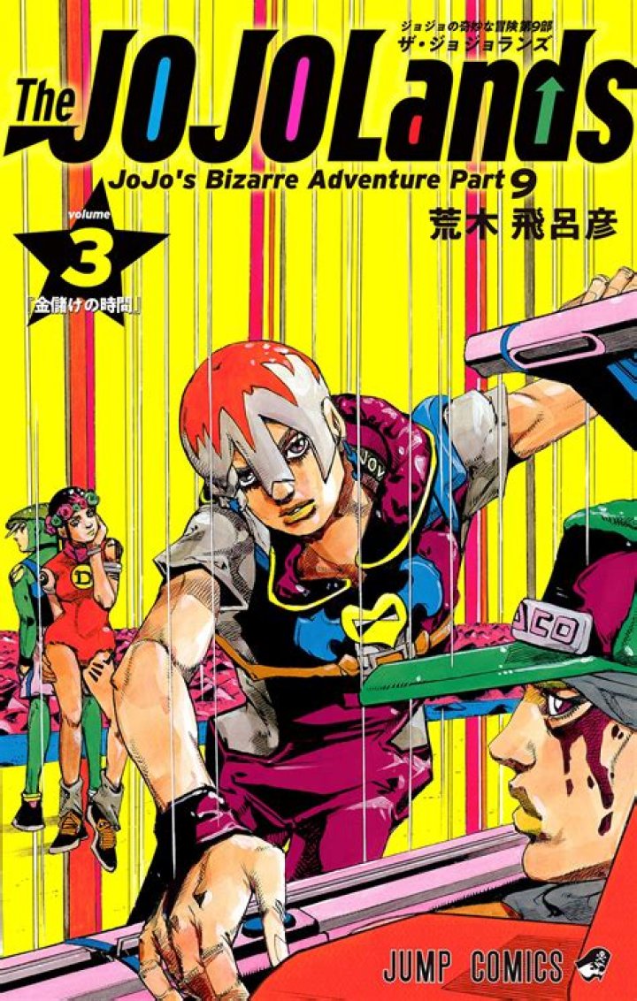 JoJo’s Bizarre Adventure Part 9: The JOJOLands Chapter 3: Release Date, Spoilers & Where To Read