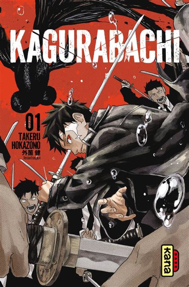 Kagurabachi's First Volume is Finally Coming to the U.S.