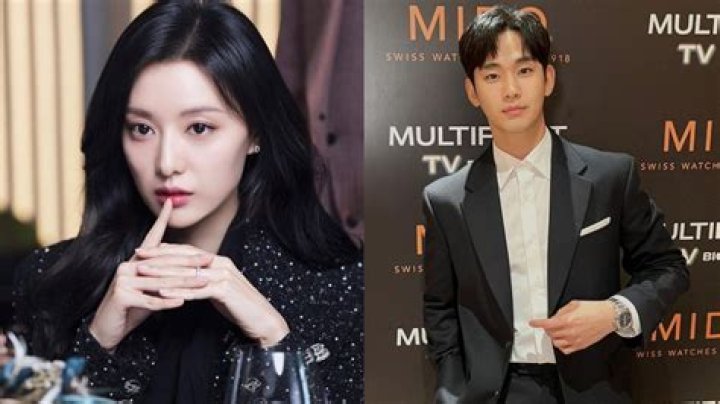 Kim Ji Won Boyfriend: A Comprehensive Look Into Her Romantic Life