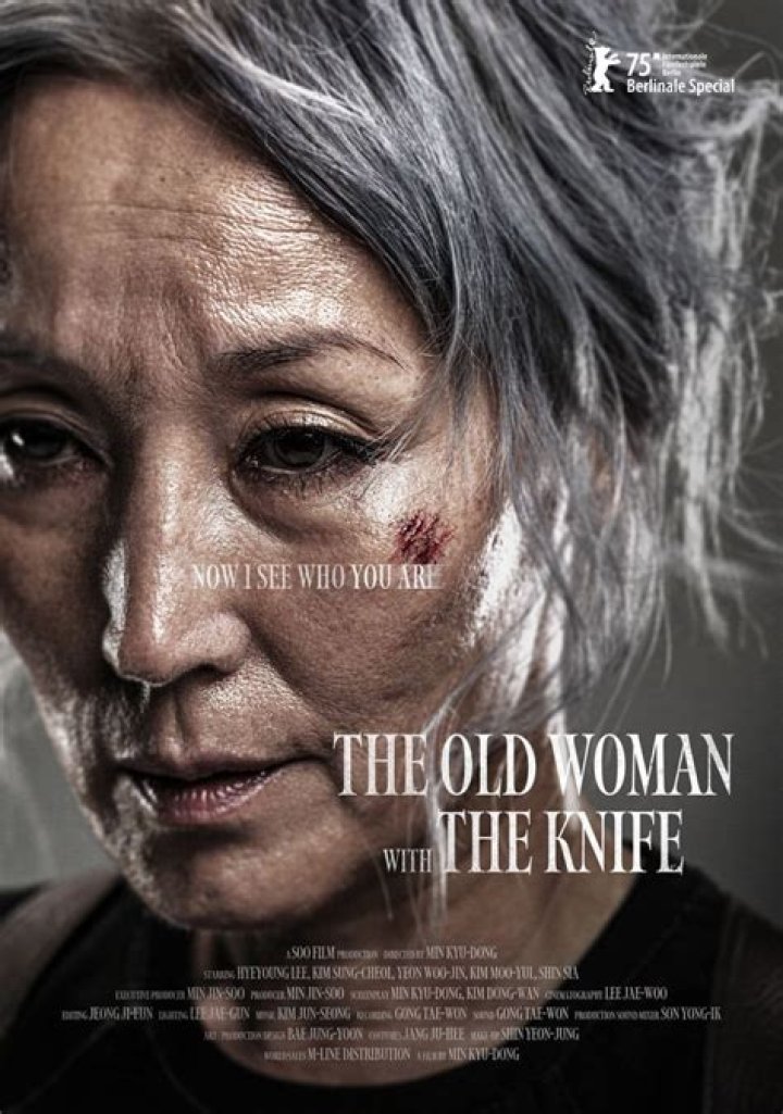 Kim Sung Cheol to replace Byun Yo Han in novel The Old Woman With The Knife's film adaptation