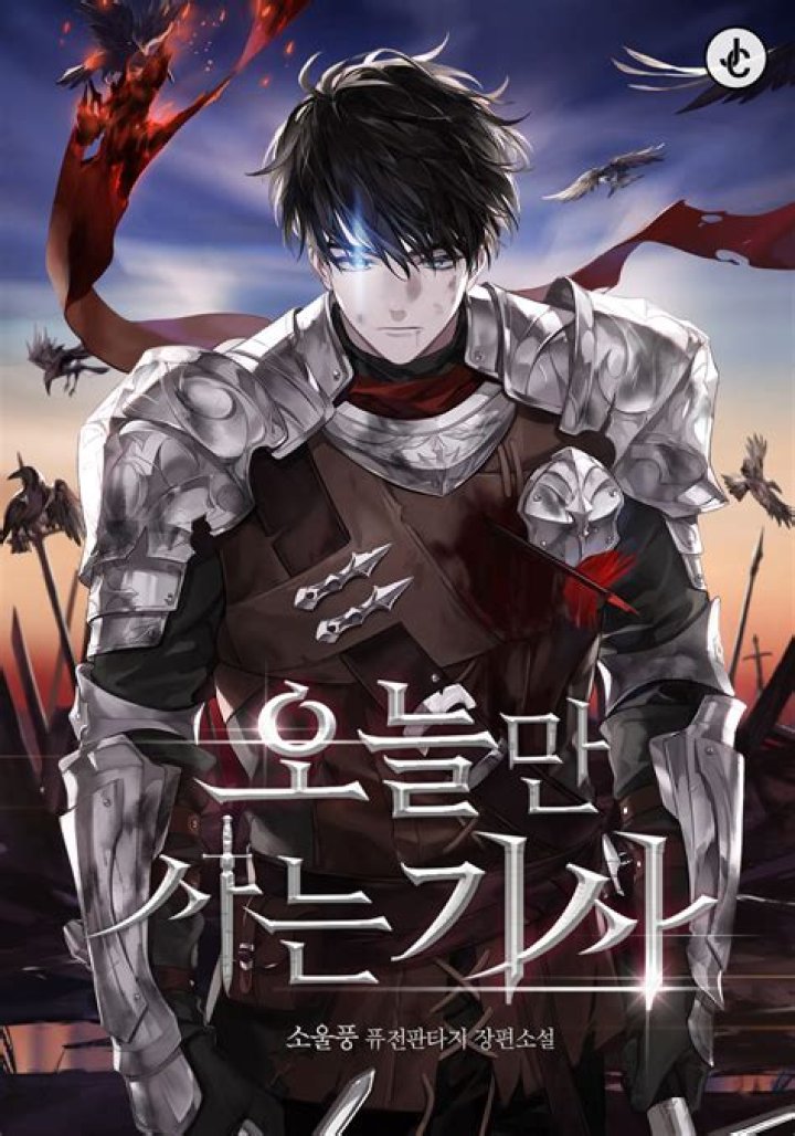 Kingdom Chapter 755: Release Date, Spoilers & Where To Read