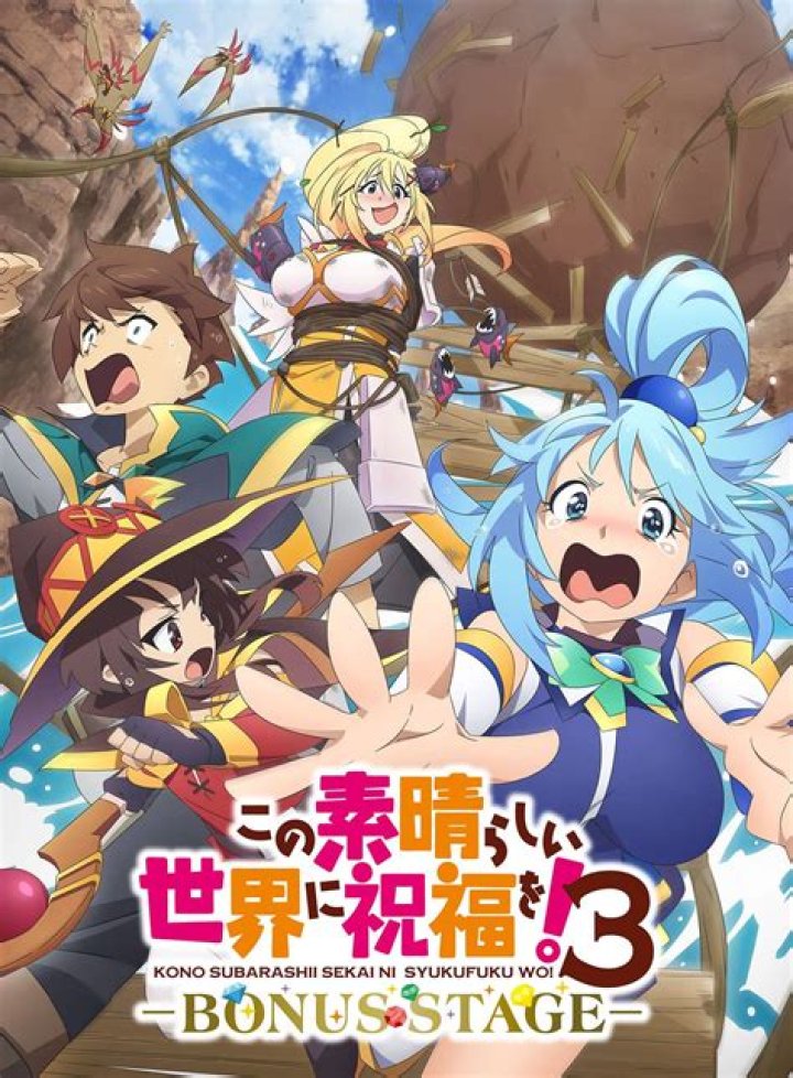 Konosuba Season 3 First Trailer Released
