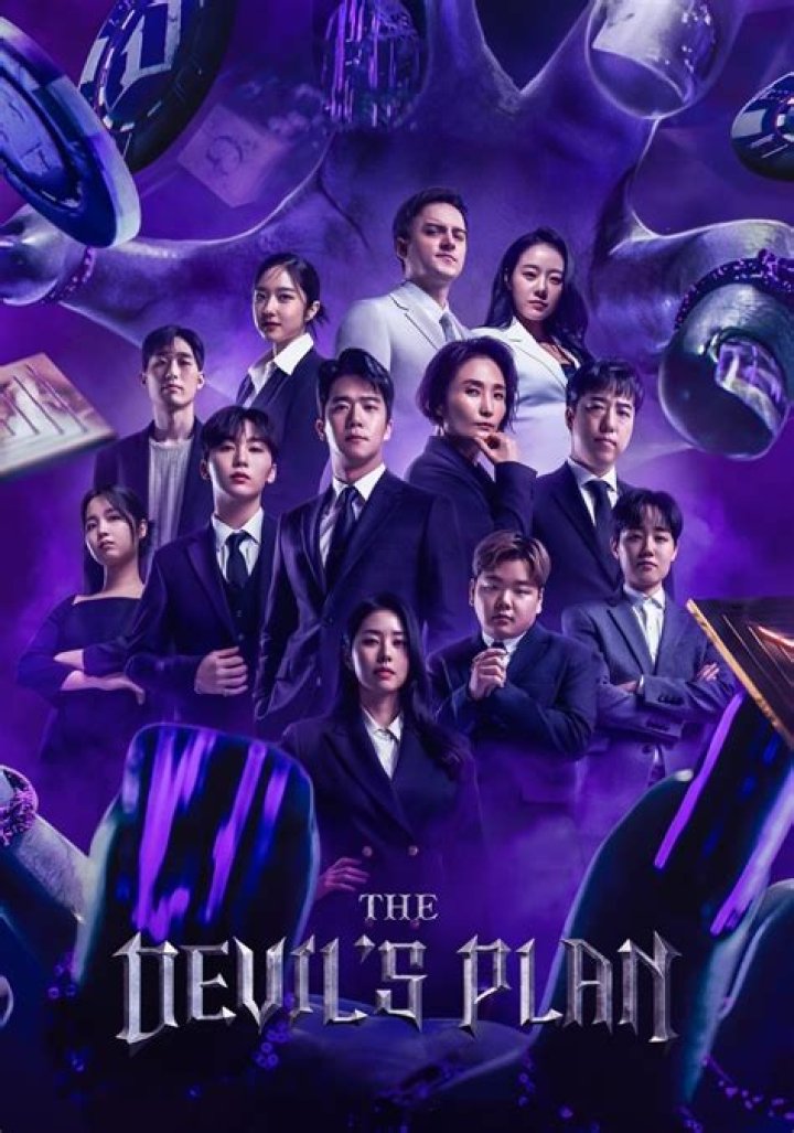 Lee Hye-Sung: The Devil’s Plan Announcer Now Works As a Presenter