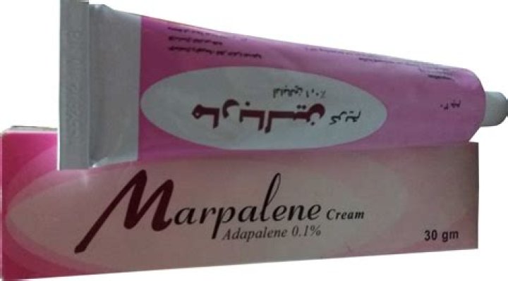 كريم ماربالين (marpalene) دواعي الاستعمال والآثار الجانبية – تريندات 2024