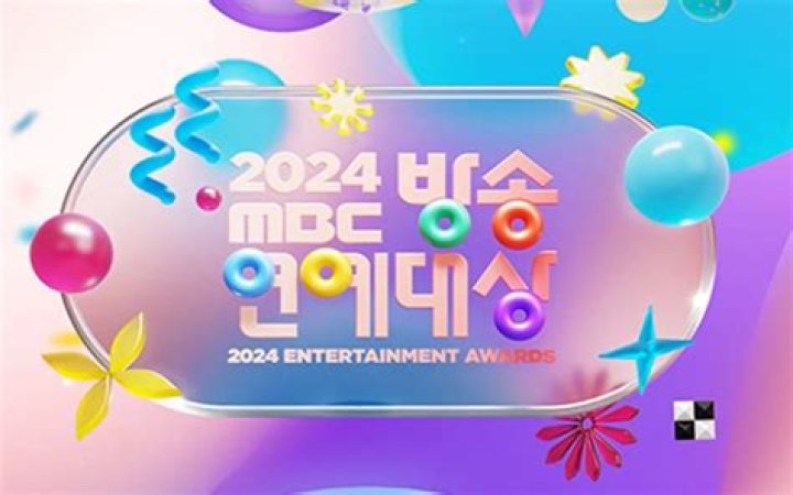 تردد قنوات إم بي سي MBC كاملة HD 2023 – تريندات 2024
