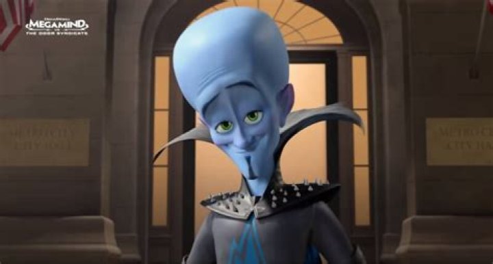 Megamind Archives | The Nerd Stash %