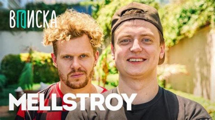 Mellstroy Family: A Deep Dive Into Their Life And Legacy