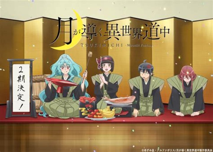 Moonlit Fantasy Season 2 Announced